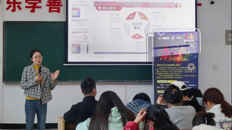 宣传片制作报价，如何避免陷入误区？**