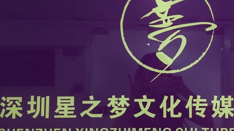 上海vi设计公司推荐靠谱