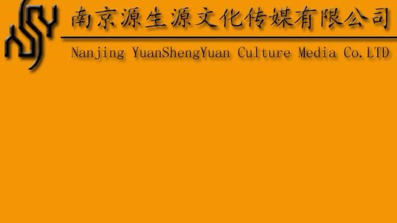 品牌全案策划：揭秘成功案例背后的策略与智慧