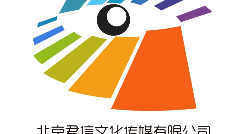 高端会议策划定制服务哪家好
