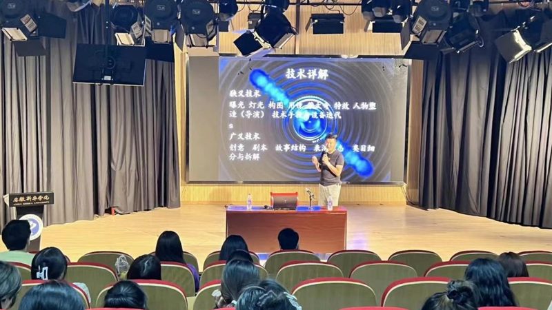直播代运营全案与单场代播：价格差异背后的逻辑