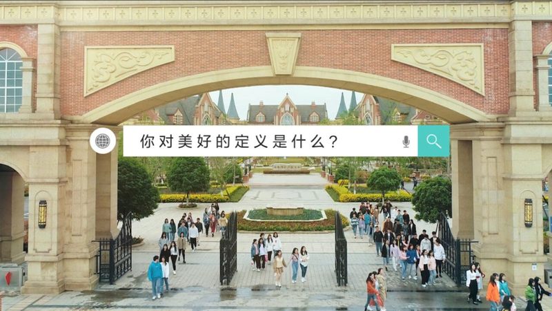 北京会议策划团队哪家好