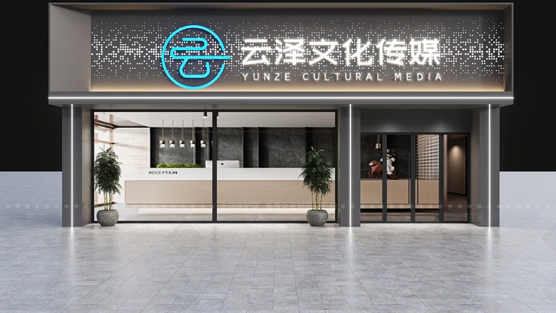 成都传媒公司定制宣传方案：揭秘成功之道