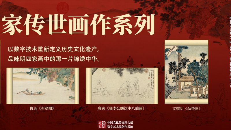 短视频传媒公司与传统广告公司区别解析