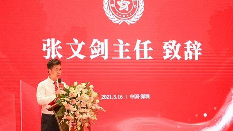 工业三维动画制作：规范标准解析与实际应用