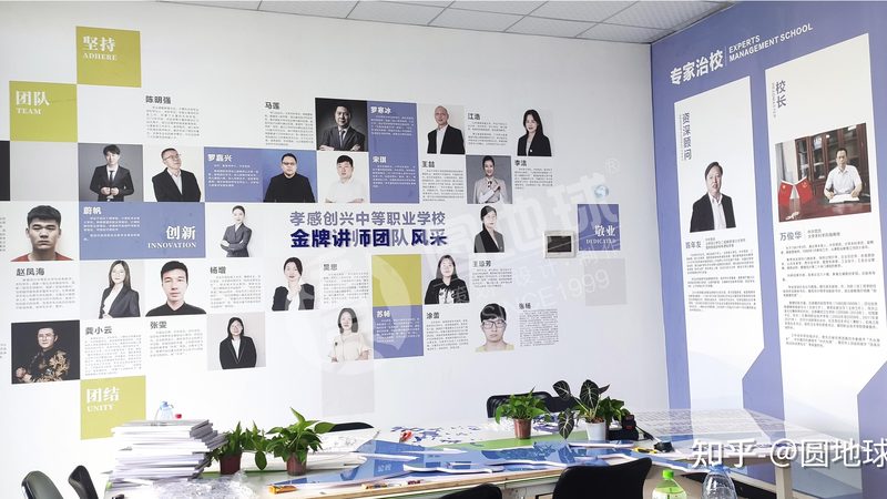 工业产品宣传片制作：揭秘优质制作公司的关键要素