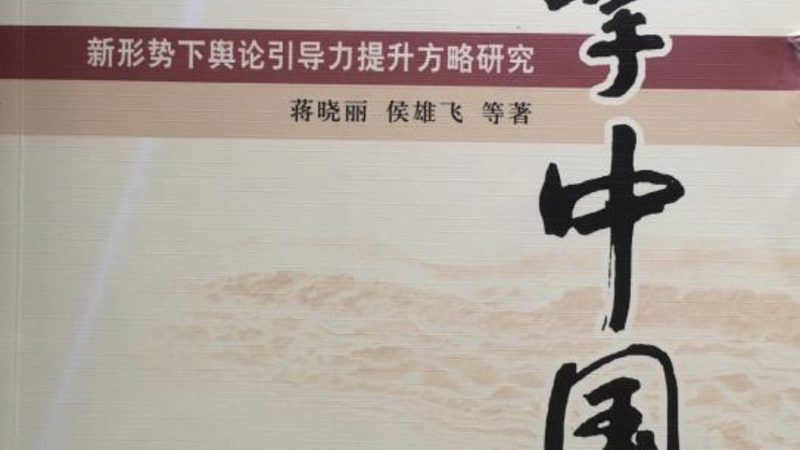 大学生如何加盟文化传媒公司？行业洞察与职业规划