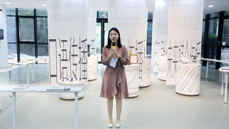 MG动画制作报价：揭秘一分钟动画的成本构成