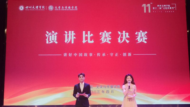 在挑选短视频拍摄厂家时，应关注以下方面：