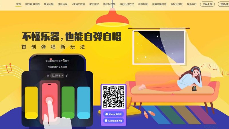 会议策划代理加盟：必备资质解析**